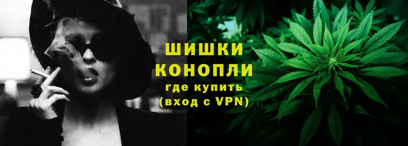 закладки  Электроугли  блэк спрут ссылки  Марихуана OG Kush 